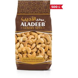 Aladeeb 500 gr Soslu Kaju