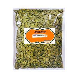 Alanbiliyor  250 gr Kabak Çekirdeği Içi