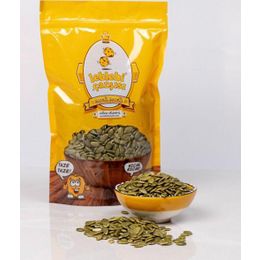 Alanbiliyor  250 gr Kabak Çekirdeği Içi