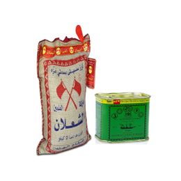 Alşalan 5 kg Basmati Pirinç + 125 gr Ship Madras Köri Powder