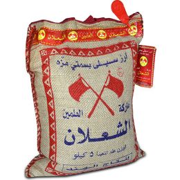 Alşalan 5 kg Basmati Pirinç