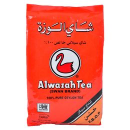 Alwazah Tea 400 gr Tarçın Aromalı Swan Brand Siyah Dökme Çay