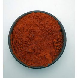 Antep 250 gr Acı Toz Biber
