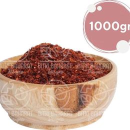 Antik Kuruyemiş 1000 gr Yağlı Pul Biber