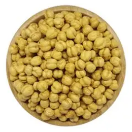 Antik Kuruyemiş 5 kg Tuzlu Leblebi