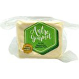 Antre Gourmet 1 kg Klasik İnek Peyniri