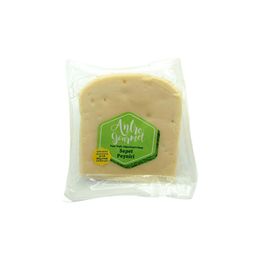 Antre Gourmet 1 kg Sepet Peyniri