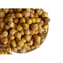 Arif Kezik 1 kg Ağın Leblebisi