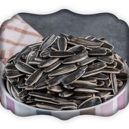 Arif Kezik 1 kg Siyah Çiğ Çekirdek