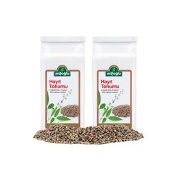Arifoğlu 2x150 gr Hayıt Tohumu