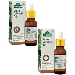 Arifoğlu 2x20 ml Kabak Çekirdeği Yağı