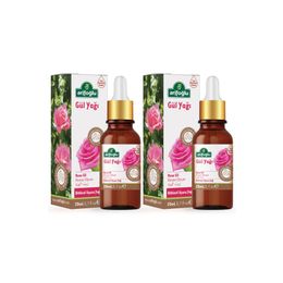 Arifoğlu Gül Yağı 20 Ml X 2 Kutu