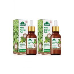 Arifoğlu Nane Yaprağı Yağı 2 x 20 ML