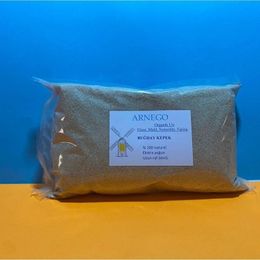 Arnego 1 kg Kepek Buğday