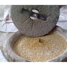 Atayname 1 kg Köy Bulguru