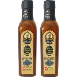 Atışeri 2x250 ml Çörekotu Yağı