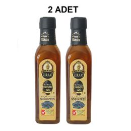 Atışeri 2x250 ml Çörekotu Yağı