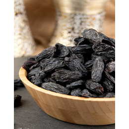 Attar Pazarı 1 kg Çekirdekli Siyah Kuru Üzüm