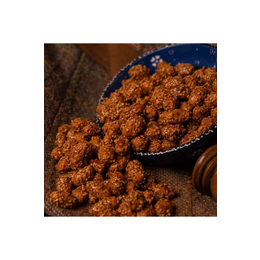 Attar Pazarı 250 gr Susamlı Fıstık