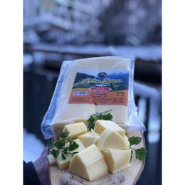 Ayder 1 kg Dil Peyniri
