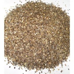 Ayvalık Baharat 200 gr Tane Isırgan Tohumu
