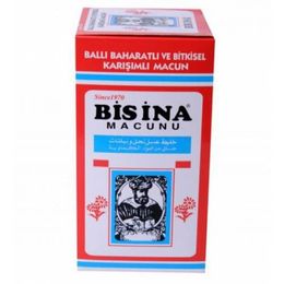 Ayvalık Baharat 400 gr Bisina Macunu