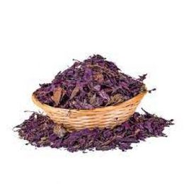 Ayvalık Baharat 50 gr Kurutulmuş Reyhan