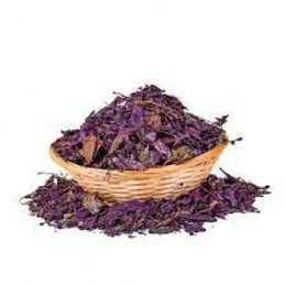 Ayvalık Baharat 50 gr Kurutulmuş Reyhan