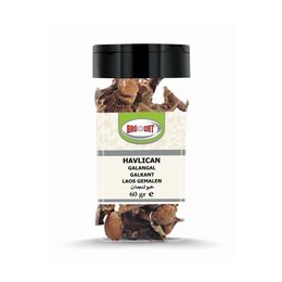 Bağdat 60 gr Tane Havlıcan