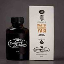 Baharat Dükkanı Kayısı Çekirdeği Yağı 50 ml