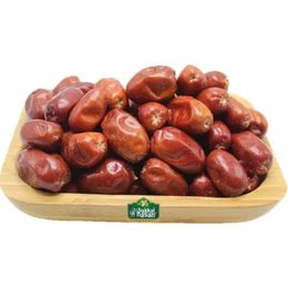 Bakkal Hasan 250 gr İğde Kurusu