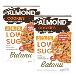 Balanu 200 gr Düşük Şekerli Tarçın Badem Kurabiye
