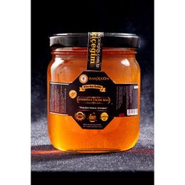 Balçiçeğim 240 gr Şemdinli Çiçek Balı