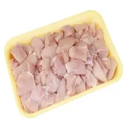 Banvit 1 kg Göğüs Kuşbaşı