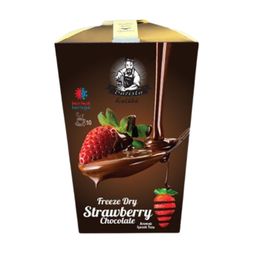 Barista Kulübü 200 gr Çilekli Sıcak Çikolata