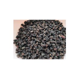 Baş Değirmenler 1 kg İzmir Torbalı Doğal Karadut Kurusu