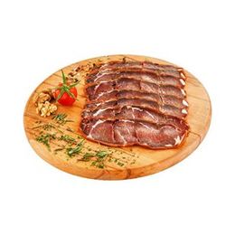 Başyazıcı 500 gr Pastırma Osmanlı Usulü