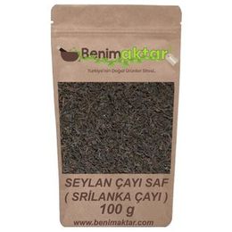 Benim Aktar 100 gr Gerçek Seylan Çayı Dökme Srilanka