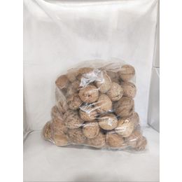 Beslenme Dedektifi 500 gr Yerli Ceviz