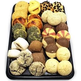 Beyoğlu 2 kg Tatlı Tuzlu Karışık Kurabiye