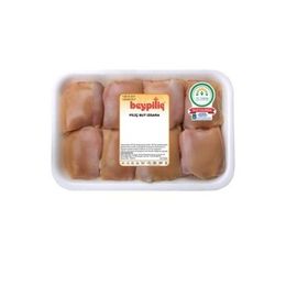 Beypiliç 1 kg But Izgara Piliç