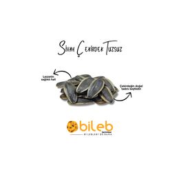 Bileb Serinhisar 400 gr Tuzsuz Siyah Çekirdek