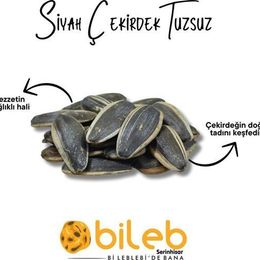 Bileb Serinhisar 400 gr Tuzsuz Siyah Çekirdek