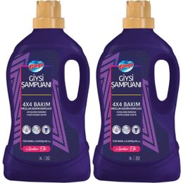 Bingo Arındırıcı Etki 2x3 lt Giysi Şampuanı