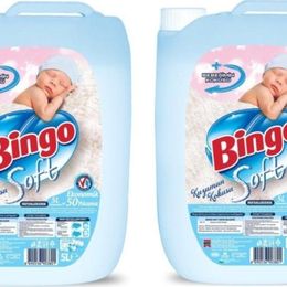 Bingo Soft Kuzumun Kokusu 2x5 lt Çamaşır Yumuşatıcısı