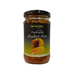 Bıo Store 260 gr Zeytinyağlı Kudret Narı