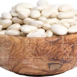 Bitki Baharat Dünyası 500 gr Bombay Fasulye