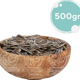 Bitki Baharat Dünyası 500 gr Çiğ Dakota