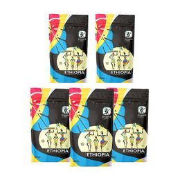 Bongardi Coffee 200 gr Kahve Makinesi Uyumlu Etiyopya Yöresel Çekirdek Kahve