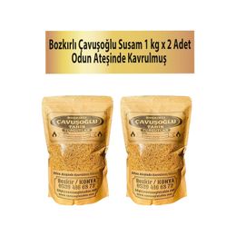 Bozkırlı Çavuşoğlu 2x1 kg Odun Ateşinde Kavrulmuş Susam